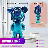 Дитячий мінівентилятор у формі ведмедя USB портативний безшумний 2в1 акумуляторний, фото 5