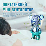 Дитячий мінівентилятор у формі ведмедя USB портативний безшумний 2в1 акумуляторний, фото 8