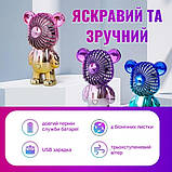 Дитячий мінівентилятор у формі ведмедя USB портативний безшумний 2в1 акумуляторний, фото 10
