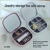 Мінішкатулка для прикрас із дзеркалом 10×10 см дорожній органайзер сірий пластик, фото 10