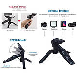 Набір блогера 4 в 1 AY-49 штатив мікрофон LED-підсвітка тримач телефона Bluetooth пульт, фото 4