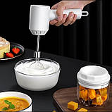 Міксер-подрібнювач UKC 6702 2 в 1 ручний бездротовий USB акумулятор 1200 mAh 3 швидкості, фото 5