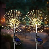 Газонний світлодіодний світильник на сонячній батареї «Фейєрверк» 180 LED IP65 теплий білий, фото 3