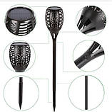 Садові вуличні світильники Art-Deco Spotlight Garden Flames ефект полум'я на сонячній батареї 2 шт., фото 4