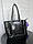 Велика жіноча сумка формат А4 з широкими ручками чорна лакова рептилія екошкіра, фото 7