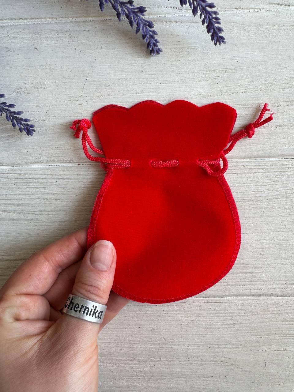 Мішечки велюрові " Тобинка " 9*12 см, червоні 50 шт