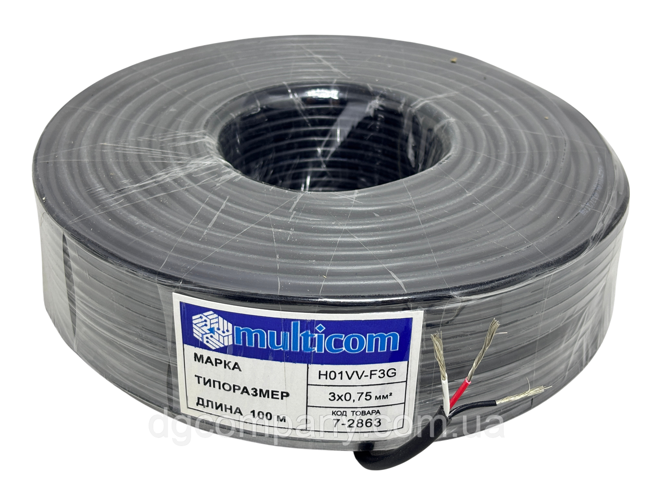 Дріт круглий ПВС 3х0,75 чорний, 100 м, фото 1