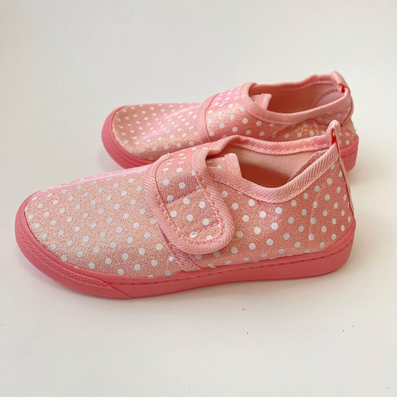 Капці дитячі Blue Rama світлорожеві в горох 26 р -15 см, фото 1