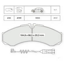 Гальмівна система