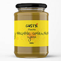 Паста з насіння соняшника, ТМ Gustyi 500г