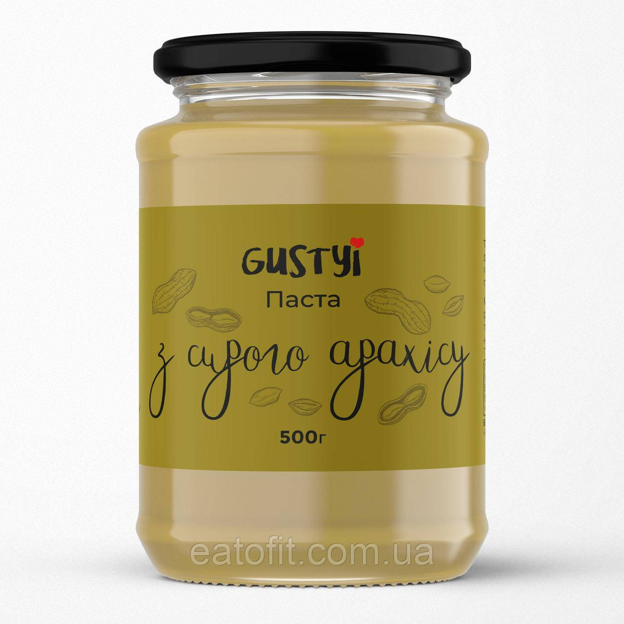Паста із сирого арахісу, ТМ Gustyi, 500г, фото 1