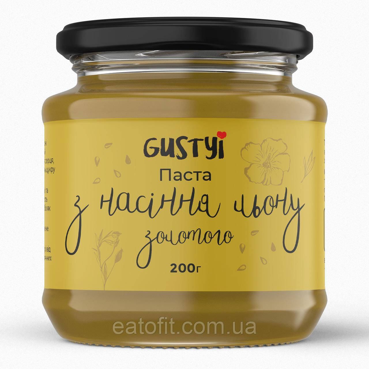 Паста з насіння золотого льону, ТМ Gustyi 200г, фото 1