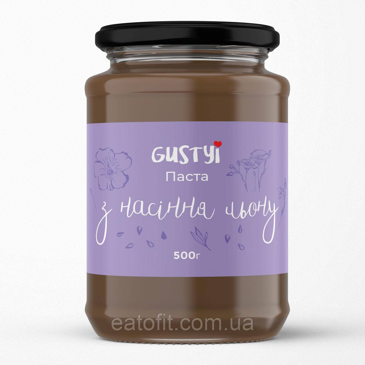 Паста з насіння льону, ТМ Gustyi 500г, фото 1
