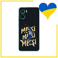 Чохол Мессі ПСЖ Motorola Moto G05 / Чохли Messi PSG на Moto G05