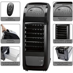 Кондиціонер, кліматизатор Clatronic LK 3742 3в1