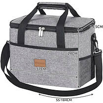 Термосумка Trizand 23842 20 л сумка холодильник + 2 акумулятор холоду, фото 3