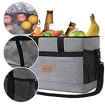 Термосумка Trizand 23842 20 л сумка холодильник + 2 акумулятор холоду, фото 4