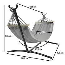 Гамак садовий 200х150см з каркасом Gardlov 25466 + чохол до 250 кг, фото 2