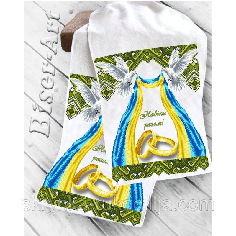 Заготовка для вишивки Рушник 8059 Бісер-Арт