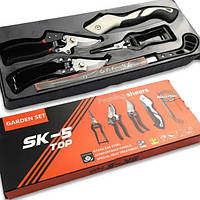 Мінінабір садових інструментів із 5 предметів Секатор для садових робіт (ручки пластик) Секатор для акуратного обрізання рослин