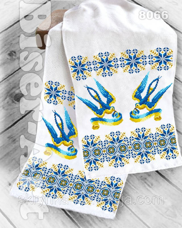 Заготовка для вишивки Рушник 8066 Бісер-Арт
