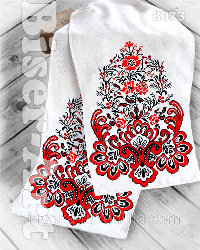 Заготовка для вишивки Рушник 8073 Бісер-Арт