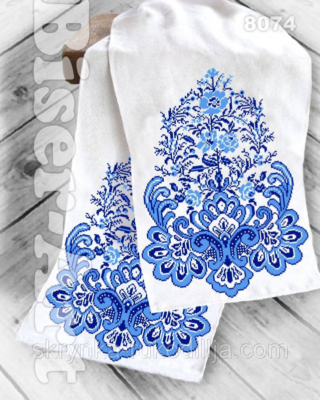 Заготовка для вишивки Рушник 8074 Бісер-Арт