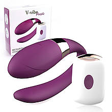 Перезаряджуваний вібратор для пар з 7 режимами вібрації на пульту дистанційного керування V-Vibe Purple