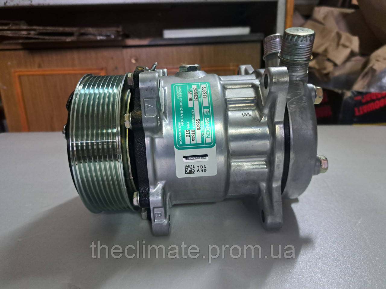Компресор універсальний Sanden SDSD5S11, з вертикальним розташуванням виходів