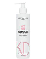 Мигдальне очищуюче молочко з Д-пантенолом Cleansing Milk With Almond and D-Pantenol, 250 мл