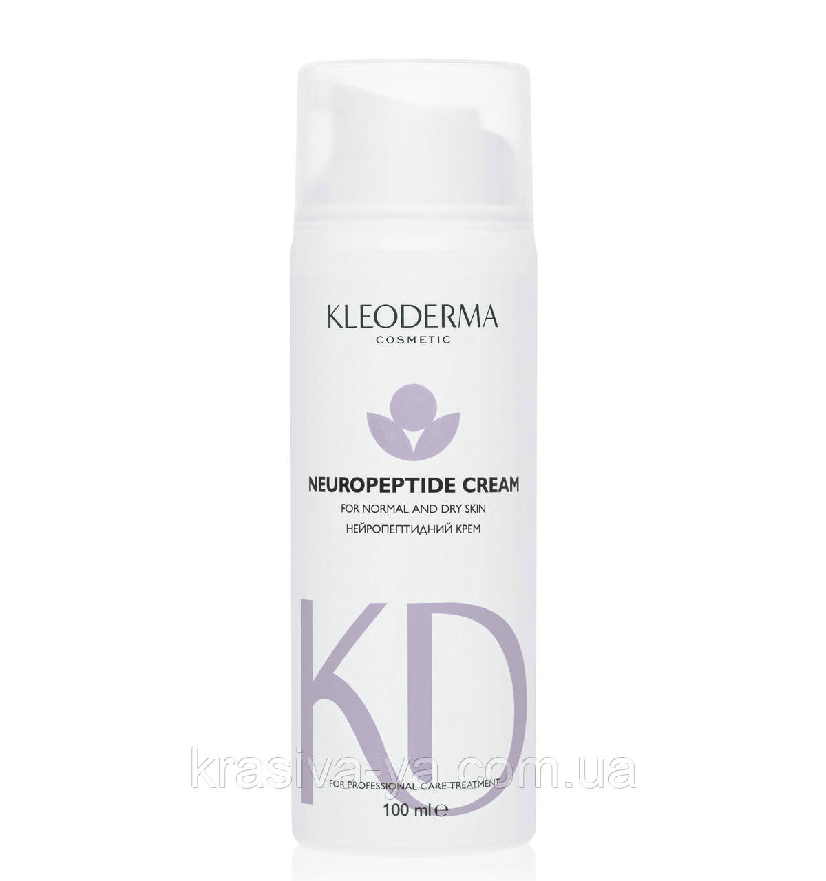 Нейропептидний крем Neuropeptide Cream, 100 мл