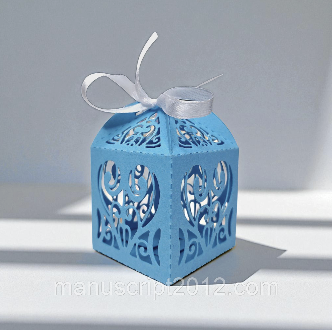 Коробка на 1 цукерку / бонбоньєрка "Ажурна" (50х50х50мм.) яскраво-блакитна
