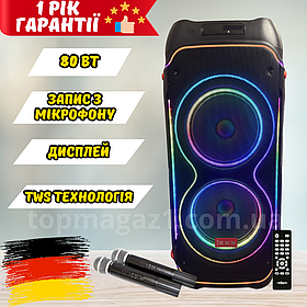 Бездротова колонка велика 80Вт ZXX акумуляторна акустична система Bluetooth/USB/FM на колесах з ручкою