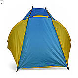 Намет-тент для рибалкі та пляжу  кемпінгу , водонепроникний, 210×120×100 см, захист від сонця, фото 3
