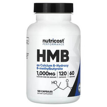Nutricost HMB 1000 mg 120 капсул