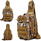 Тактична сумка рюкзак George US-435 військова сумка мультикам під кобуру 15L армійські сумки George, фото 4