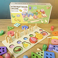 Дерев‘яна інтерактивна дошка Вчимося разом WToys сортер, магнітна гра, риболовля 30*15*5 см (68379), фото 3