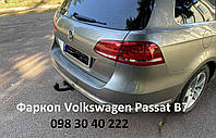 Фаркоп Volkswagen Passat B7 Європа седан\універсал 2010-2014 + електропакет, гак знімається