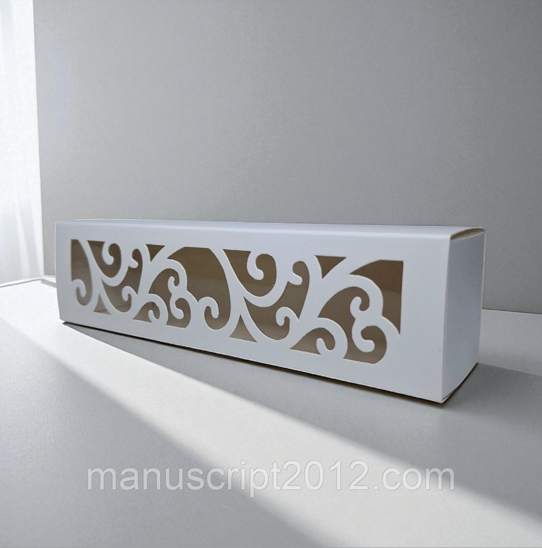 Коробка для макарунс ажурна (200х50х50мм.) біла