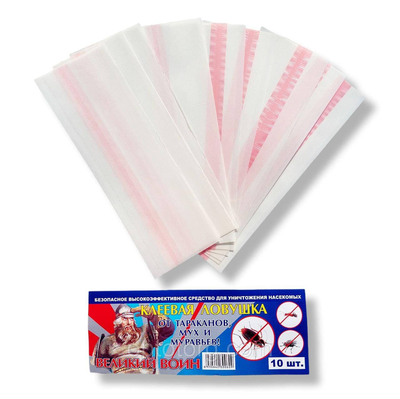 Пастки/липучки від тарганів, мурах Великий воїн 10 шт./пач. РОЗПРОДАЖ, фото 1