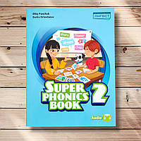 Посібник Super Phonics Book до підручника Super Minds 2 клас Авт: Панчук О. Вид: Лінгвіст