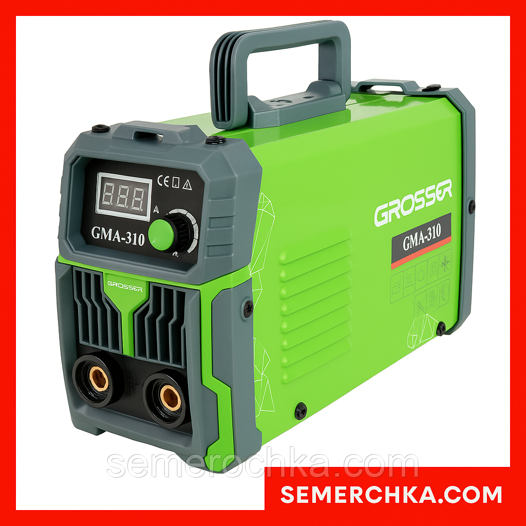 Зварювальний апарат Grasser GMA-310