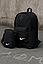 Комплект рюкзак барсетка Nike набір 2в1 міський спортивний найк чорний, фото 2
