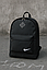 Комплект рюкзак барсетка Nike набір 2в1 міський спортивний найк чорний, фото 3