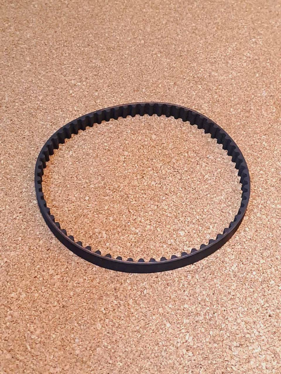 Ремінь ГРМ балансувальний Briliance Брилианс Бріліанс Бриллианс, фото 1