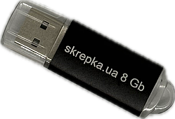 USB 2.0 накопичувач 8 Gb