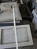 Шубар чавунний 370*230, фото 4