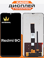 Дисплей Xiaomi Redmi 9C оригінальной якості , екран оригінал на Ксіомі Редмі 9С
