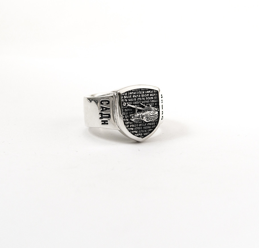 Друковка Самохідний Артилерійський Дівізій 5 Ошбр зі срібла 925 проби, магазин Myuvelir, фото 1