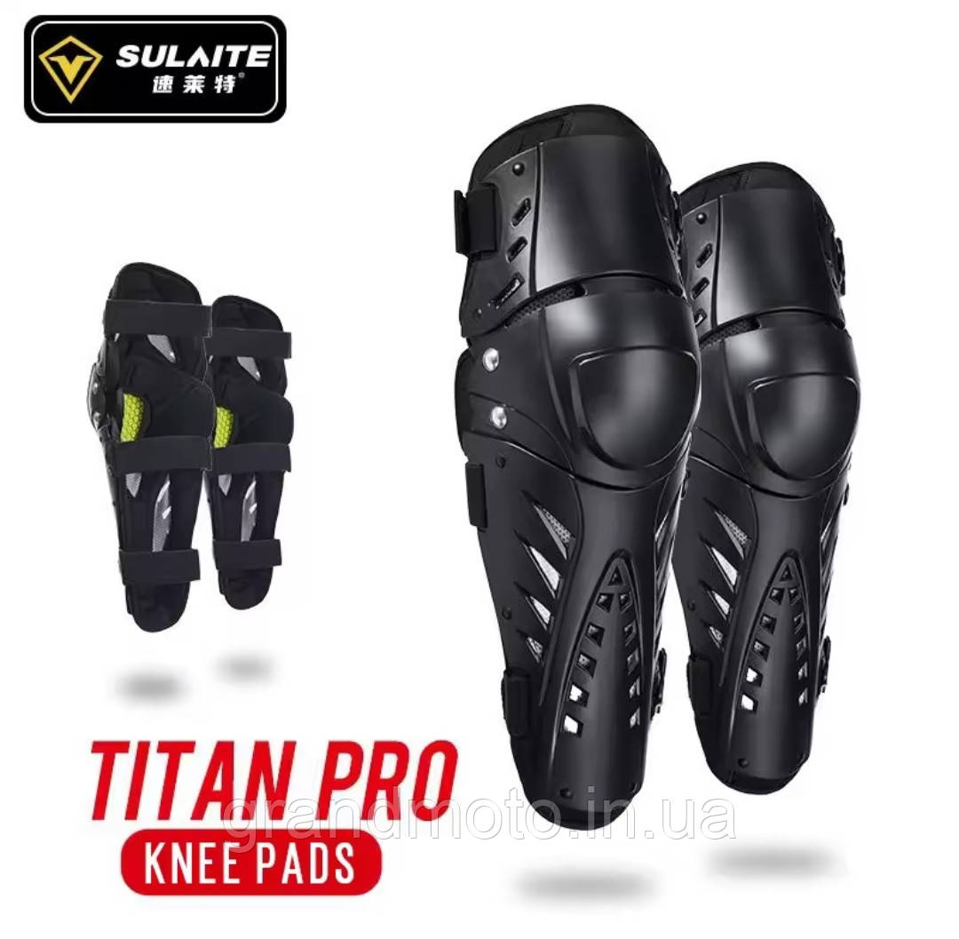 Мотонаколінники шарнірні Sulaite Titan PRO мотонаколонічники на шарнірах стрит ендуро, фото 1